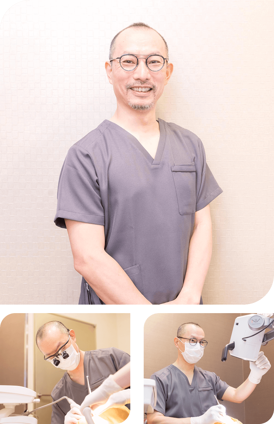 丸の内永楽ビル歯科クリニック 副院長 中田雄介